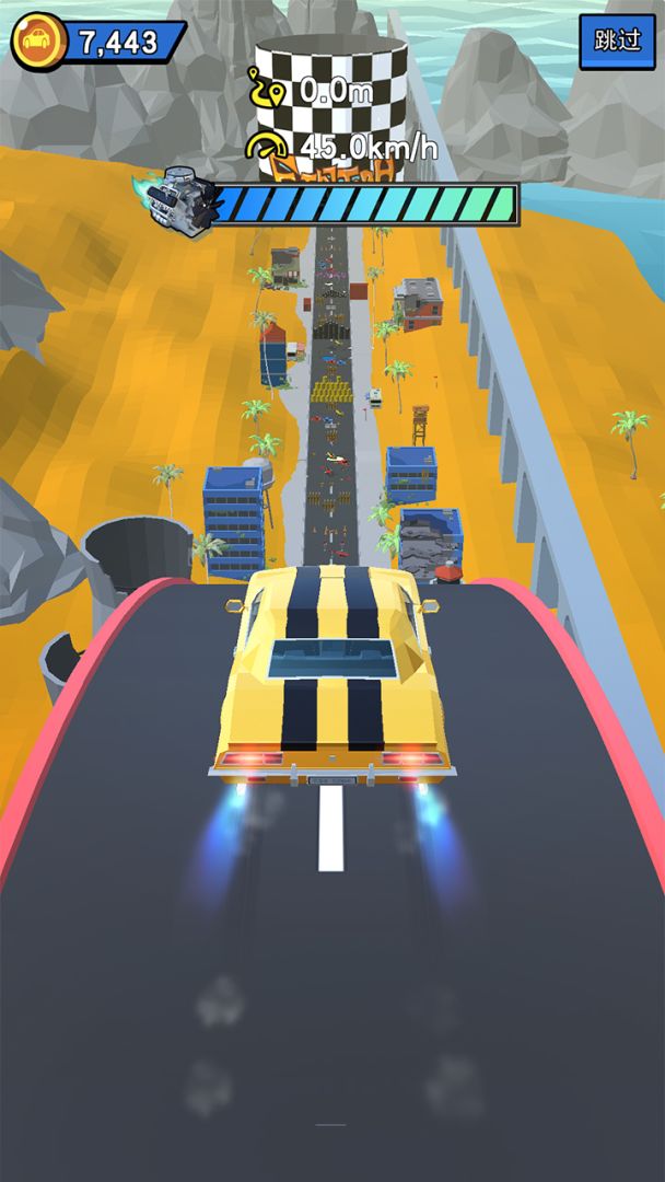极速飞车游戏截图
