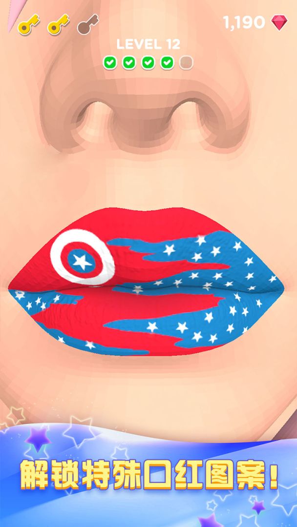 OMG涂它!游戏截图