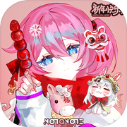 Notanote（TapTap测试版）icon
