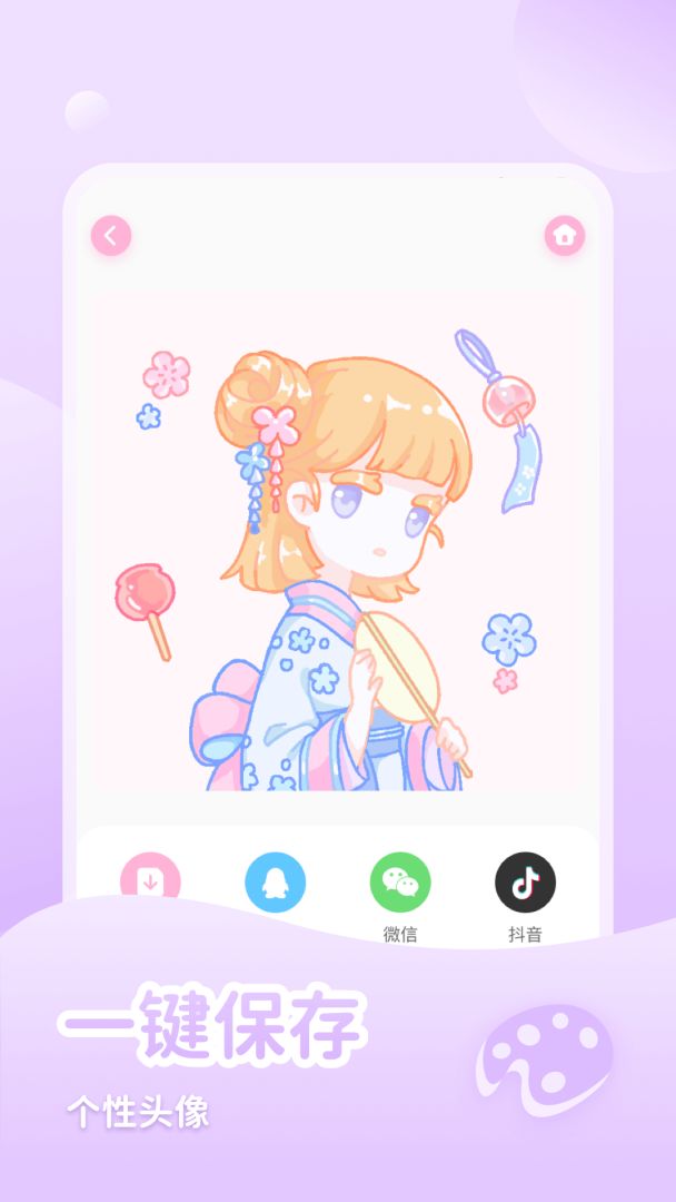 少女与猫游戏截图