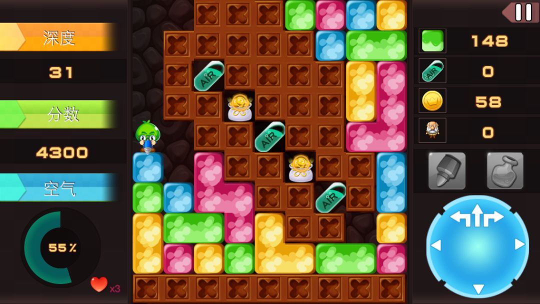 贪婪的掘金者游戏截图