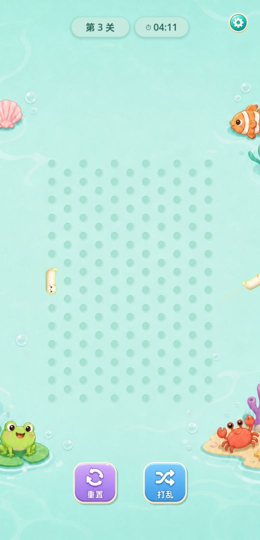 喵了个箭头游戏截图