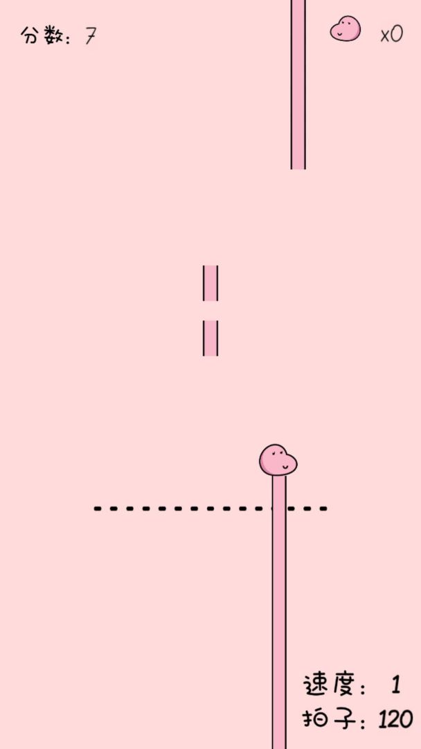 像只羊驼游戏截图