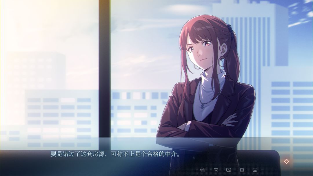 世纪末之诗游戏截图