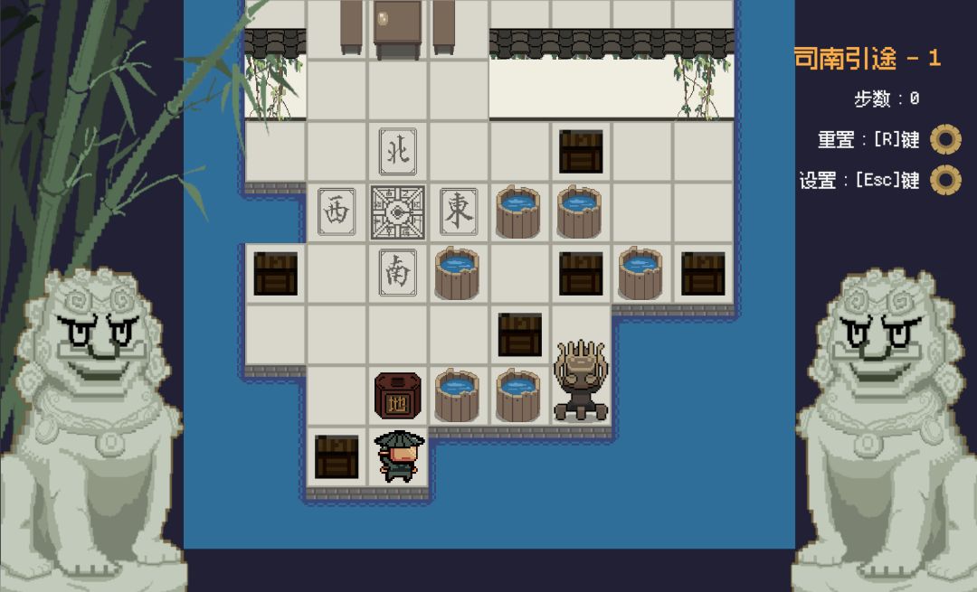 浮华工造·千机百炼游戏截图