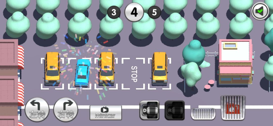 超级停车模拟器游戏截图