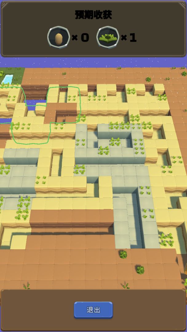 绿境移水游戏截图