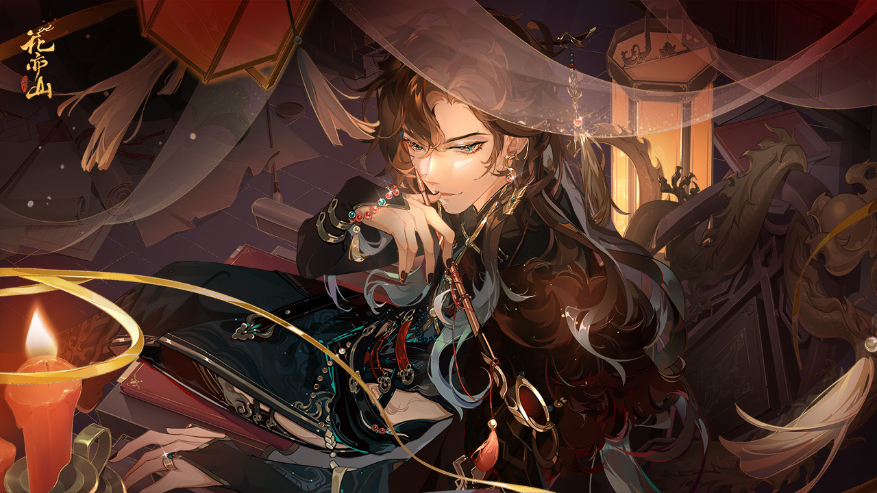 孤馆惊枫，暝途淹留