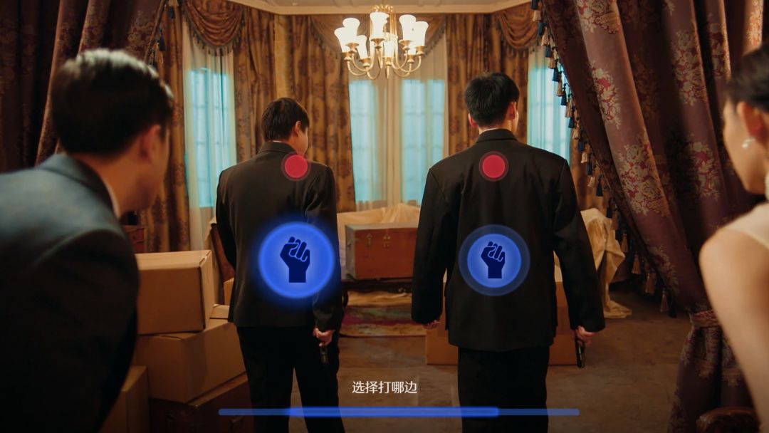 谍影成双游戏截图