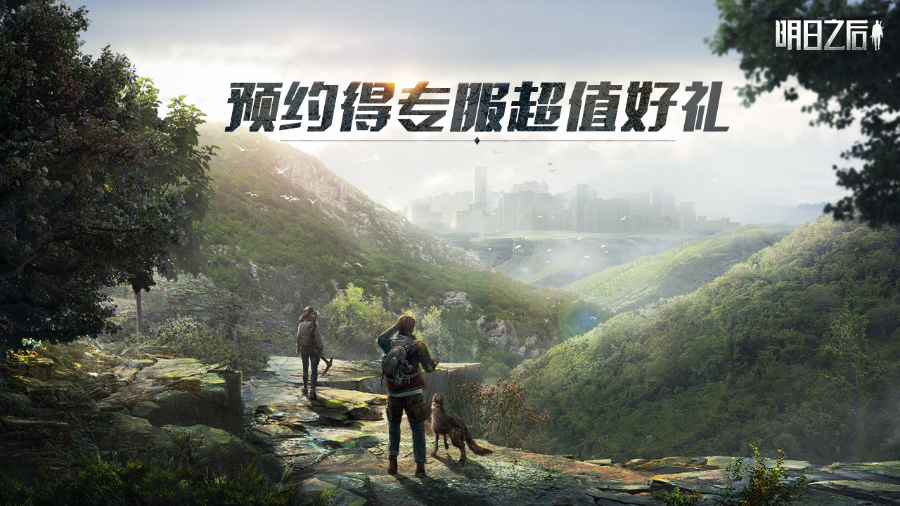 5月,让生存简单点儿