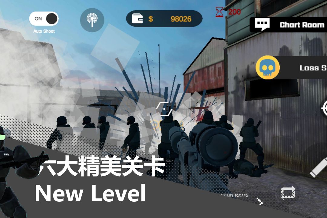 尸潮-无尽挑战游戏截图