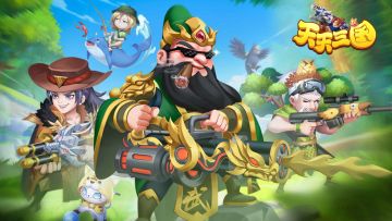 太狠推荐 萌新过渡攻略