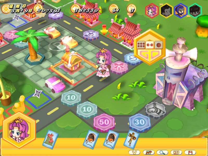 大富翁8游戏截图