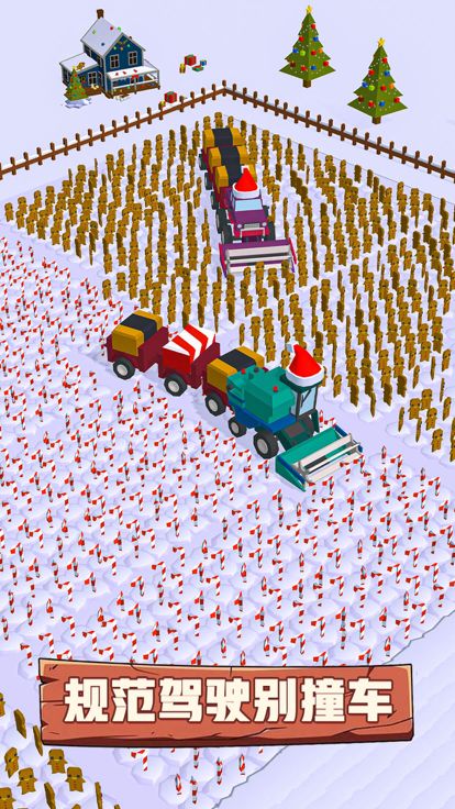 3D农场大作战游戏截图