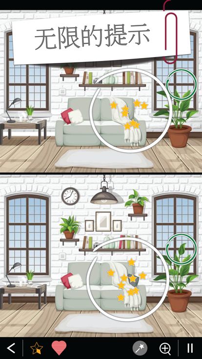 找不同 750+游戏截图