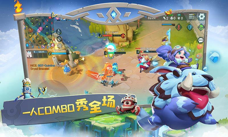 代号V(测试服)游戏截图