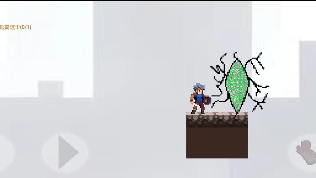 Bug蔓延之地游戏截图