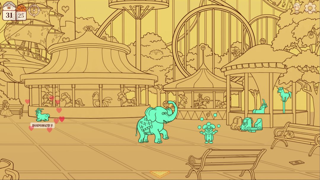 只因山的鸡脚游戏截图