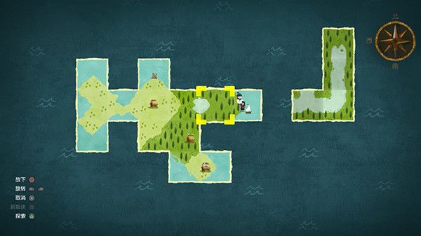 无尽旅图游戏截图