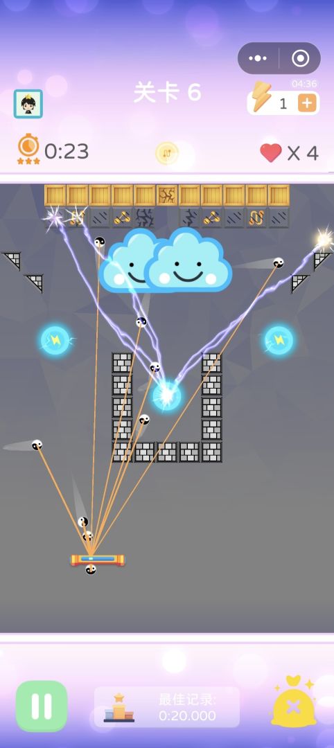 打砖块创作家游戏截图