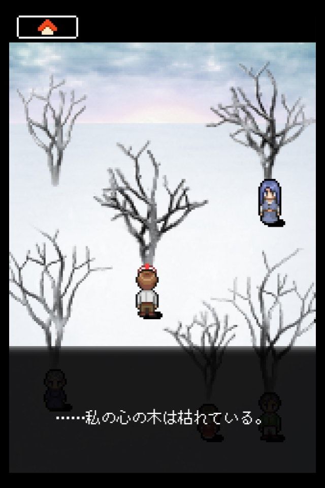 潮骚之街游戏截图