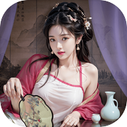 极品芝麻官icon