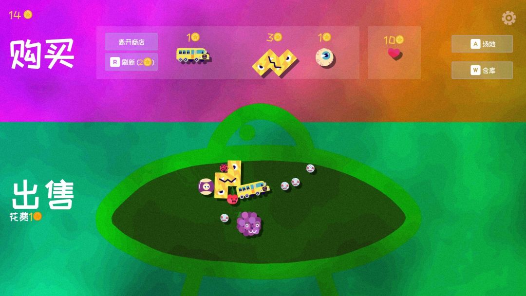 史蒂夫的仓库：合成大肉鸽？！ Steve's Warehouse游戏截图