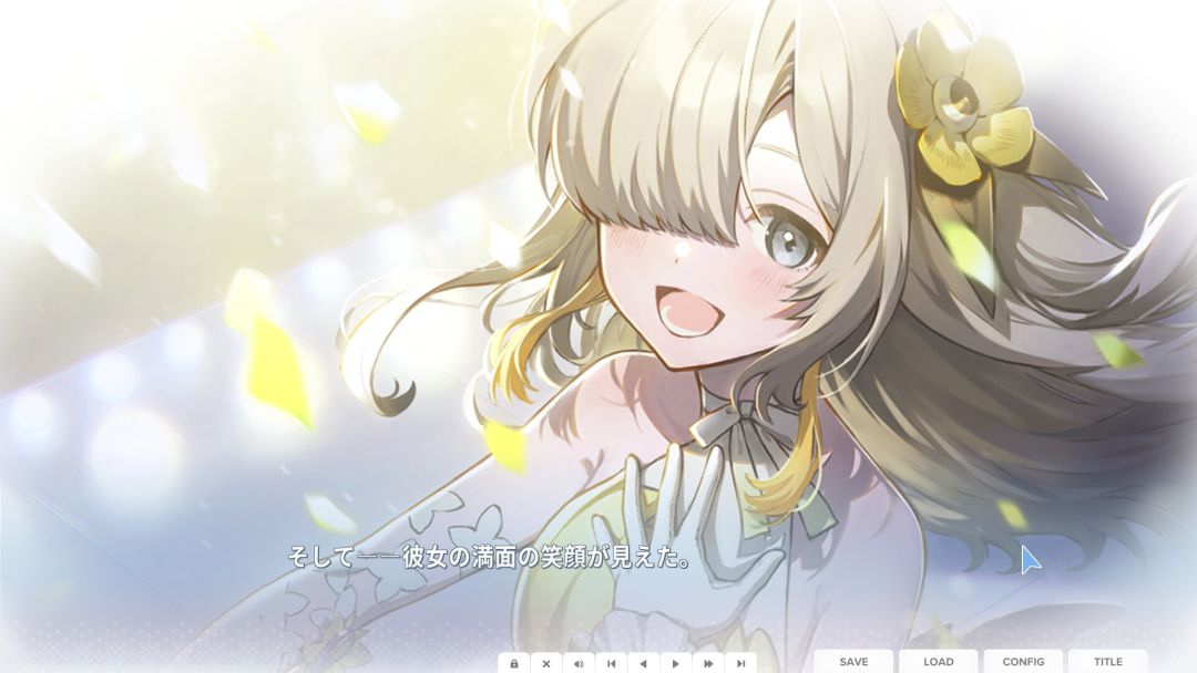 Virtual Ties 〜ヰ世界情緒夢想曲〜游戏截图