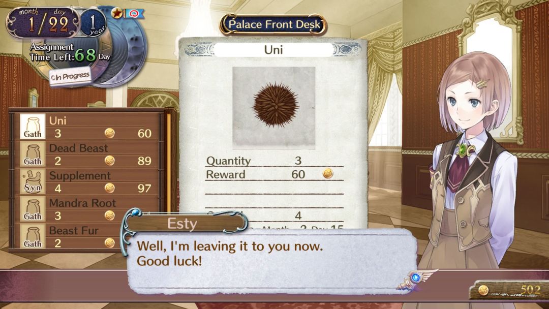 萝乐娜的炼金工房 ～亚兰德之炼金术士～ DX游戏截图