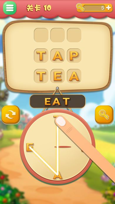 英语单词游戏: 疯狂猜英语连连看小程序游戏截图