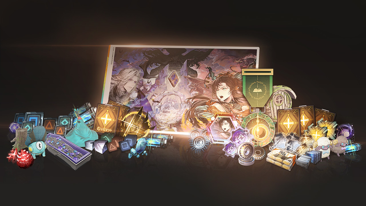 「了不起的乌瑞亚」限时主题活动