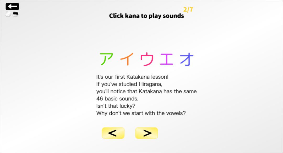 Let's Learn Japanese! Katakana游戏截图