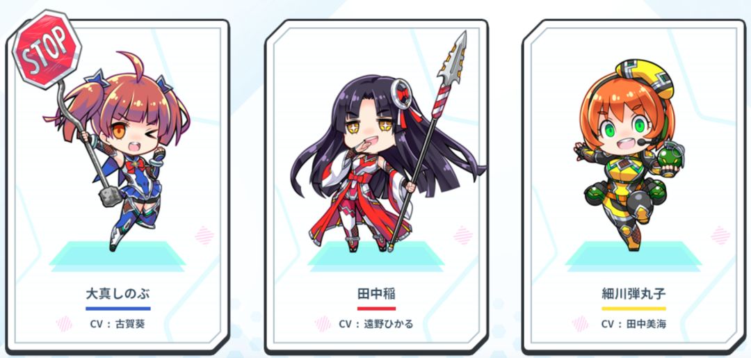 对魔忍GOGO！游戏截图