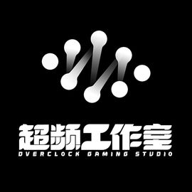 超频工作室