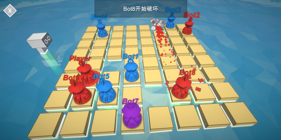 过河拆桥游戏截图