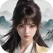 代号：谋略武林icon