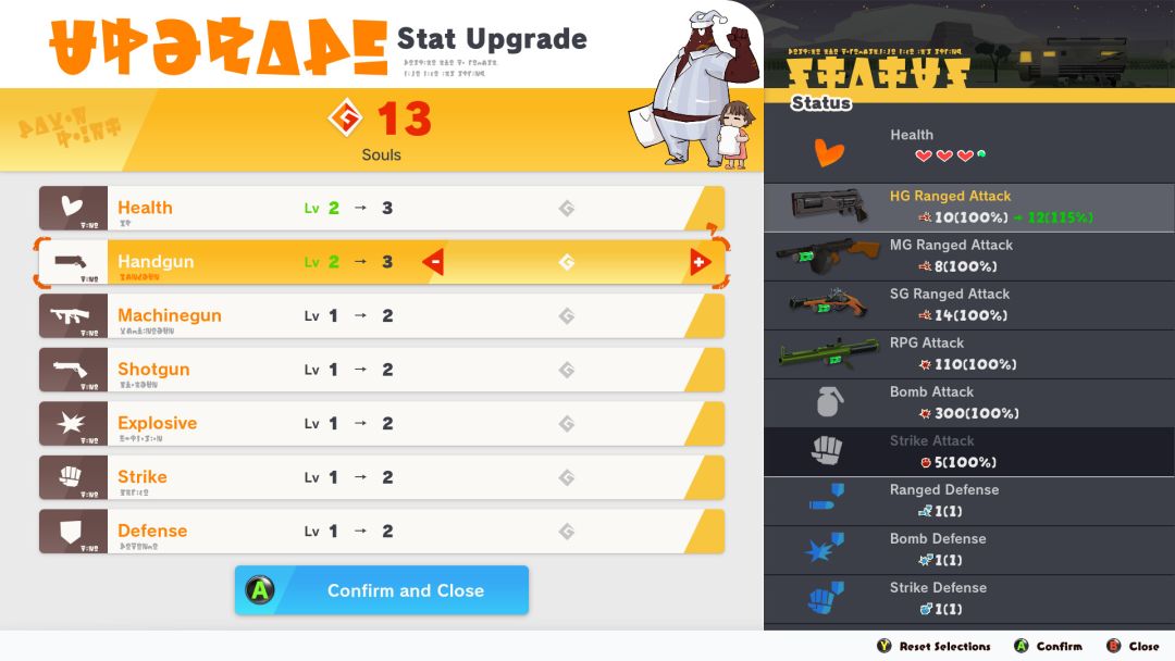 恶魔宝贝游戏截图