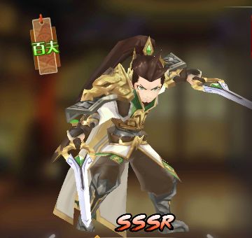 《拳无双》汉室宗亲-刘备评测