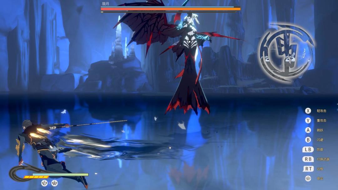 九霄缳神记游戏截图