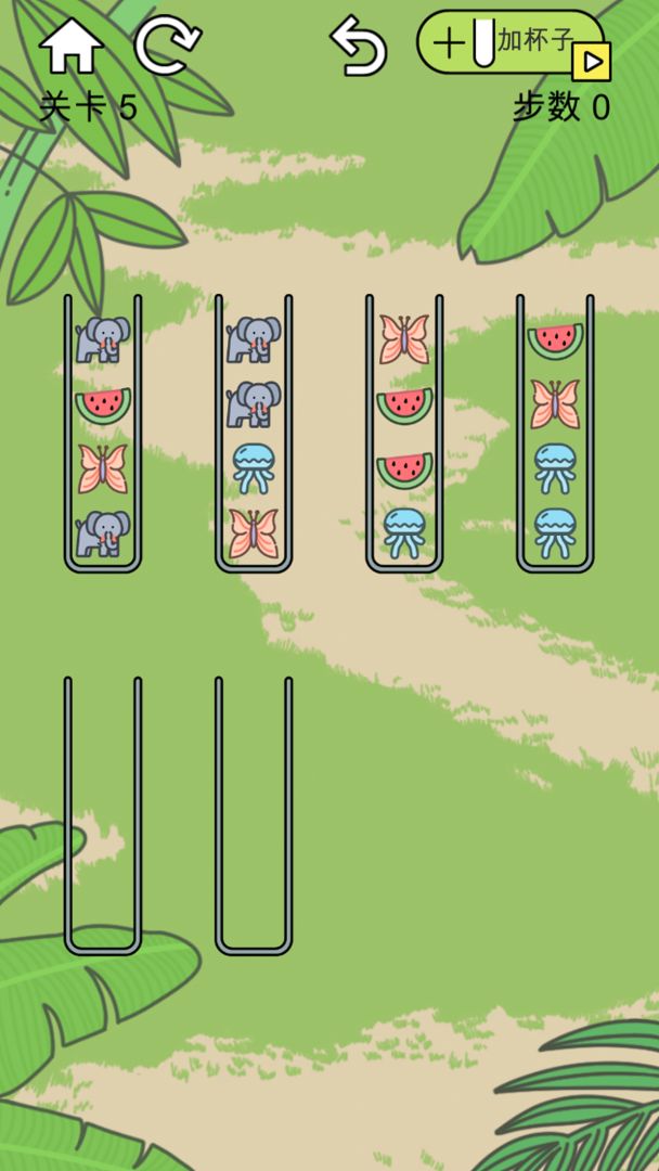 鹅了个鹅游戏截图