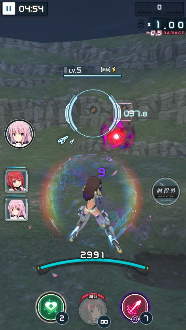 机战少女Alice游戏截图