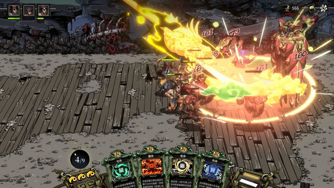 卜算子 Demo游戏截图