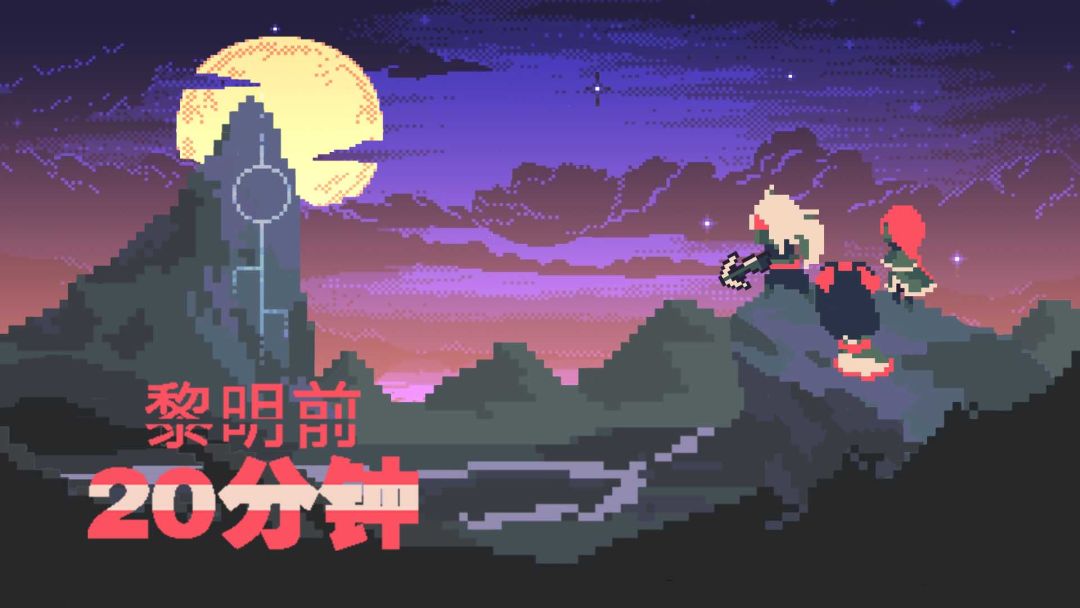 风息节 · 齐射之刃！