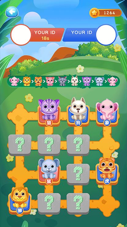 萌宠斗兽棋游戏截图