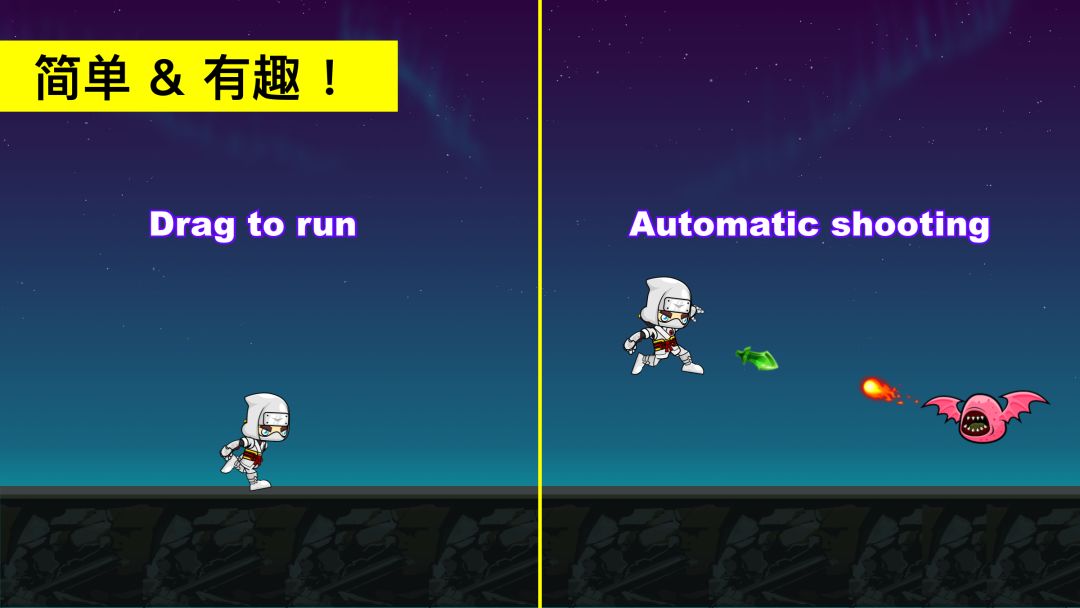 元气忍者游戏截图