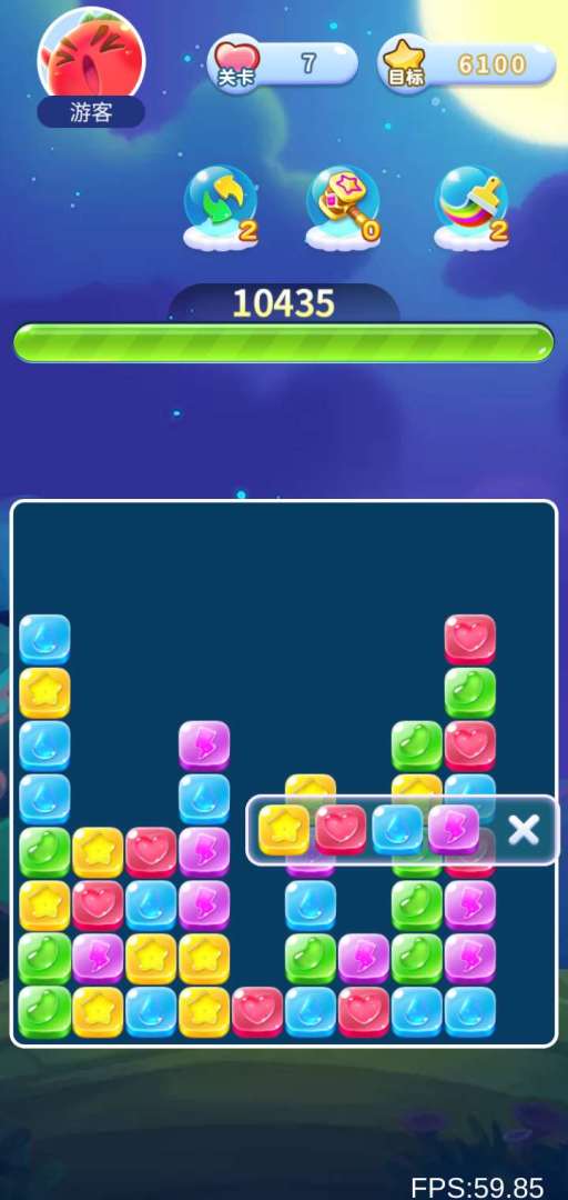 赏金消消乐游戏截图