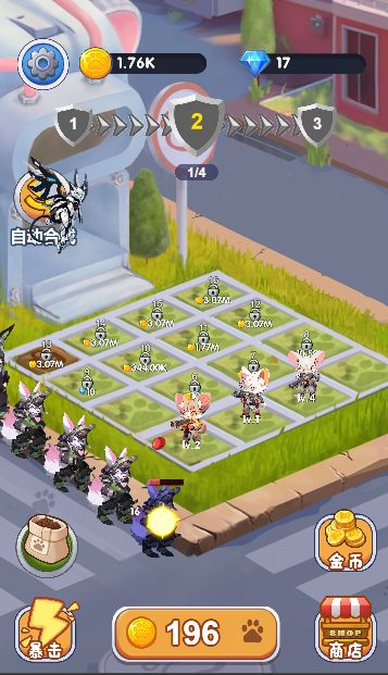 猫咪保卫战游戏截图