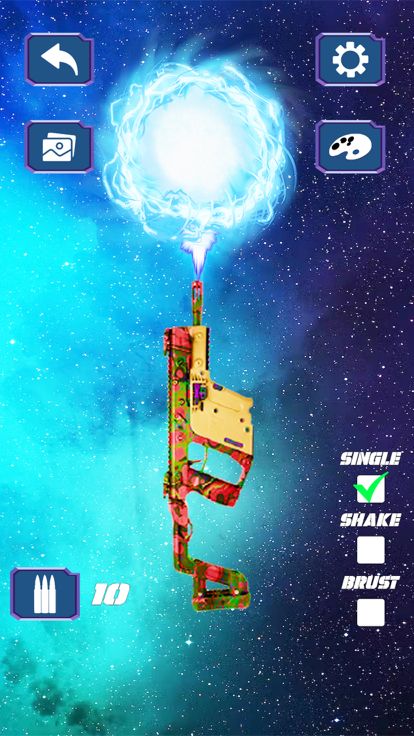 Lightsaber Gun Laser Simulator游戏截图