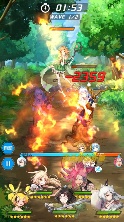 零侍物语游戏截图