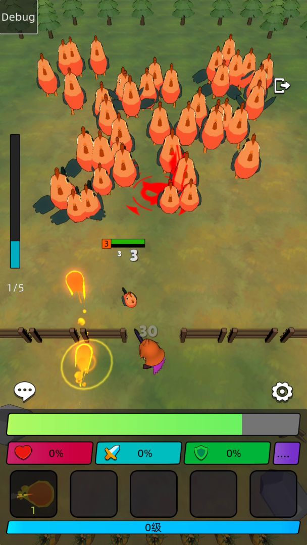 瓜田里下游戏截图